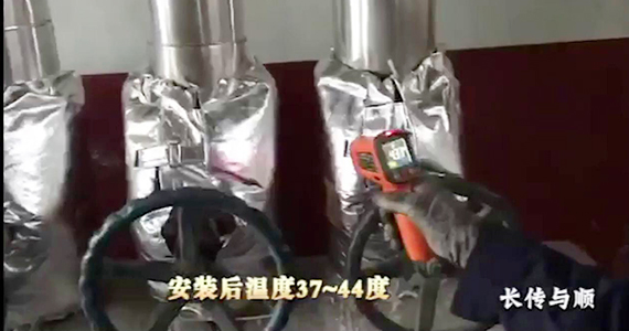 可拆卸阀门保温套测试