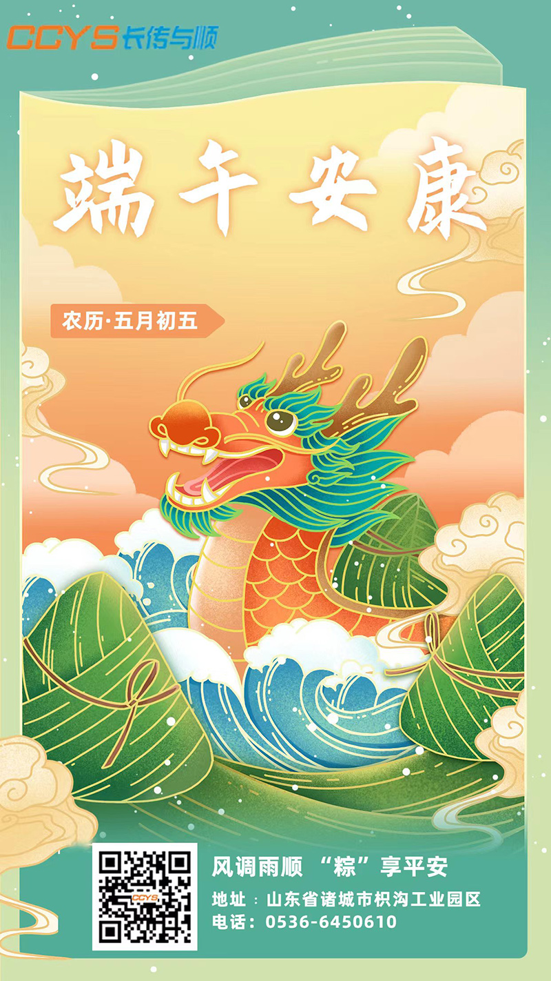 微信图片_20220604095618.jpg
