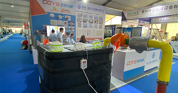 2022第6届中国（淄博）化工科技博览会完美收官