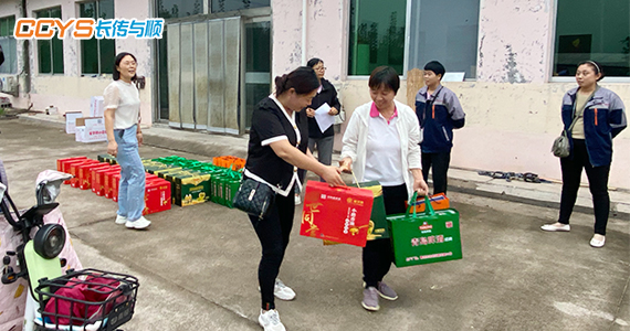 庆国庆，迎中秋