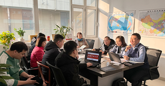 2023年度总结会